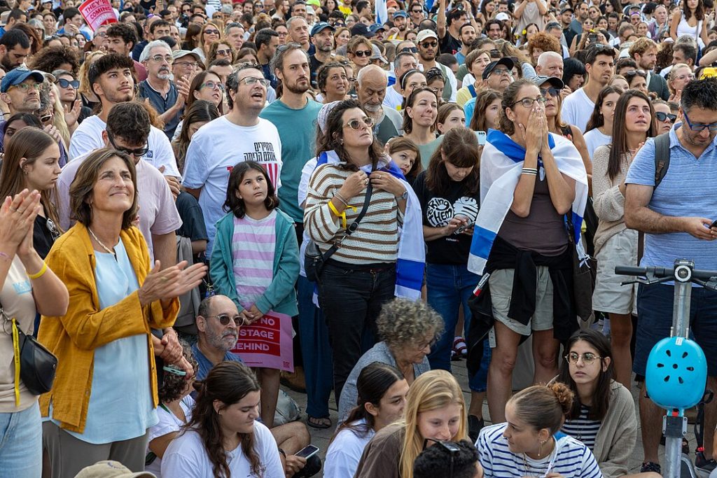 Israel, Hostages Square, Israel-Hamas war,