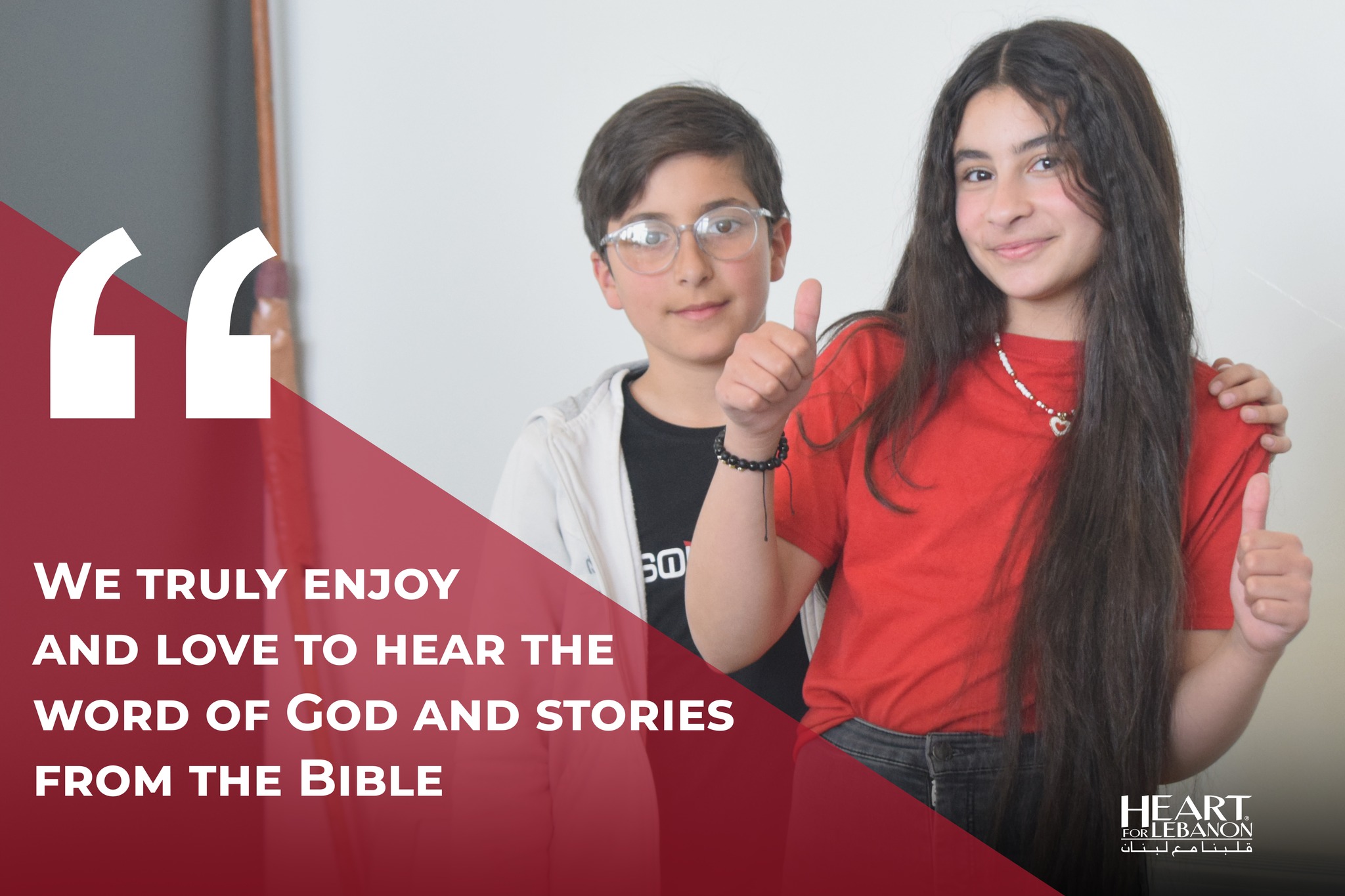 Summer of Hope kicks off in Lebanon