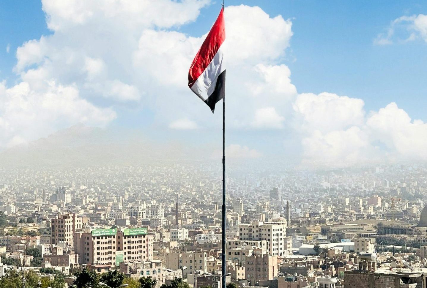 What will the U.S. State Department call the Houthis in their 2025 religious freedom report?